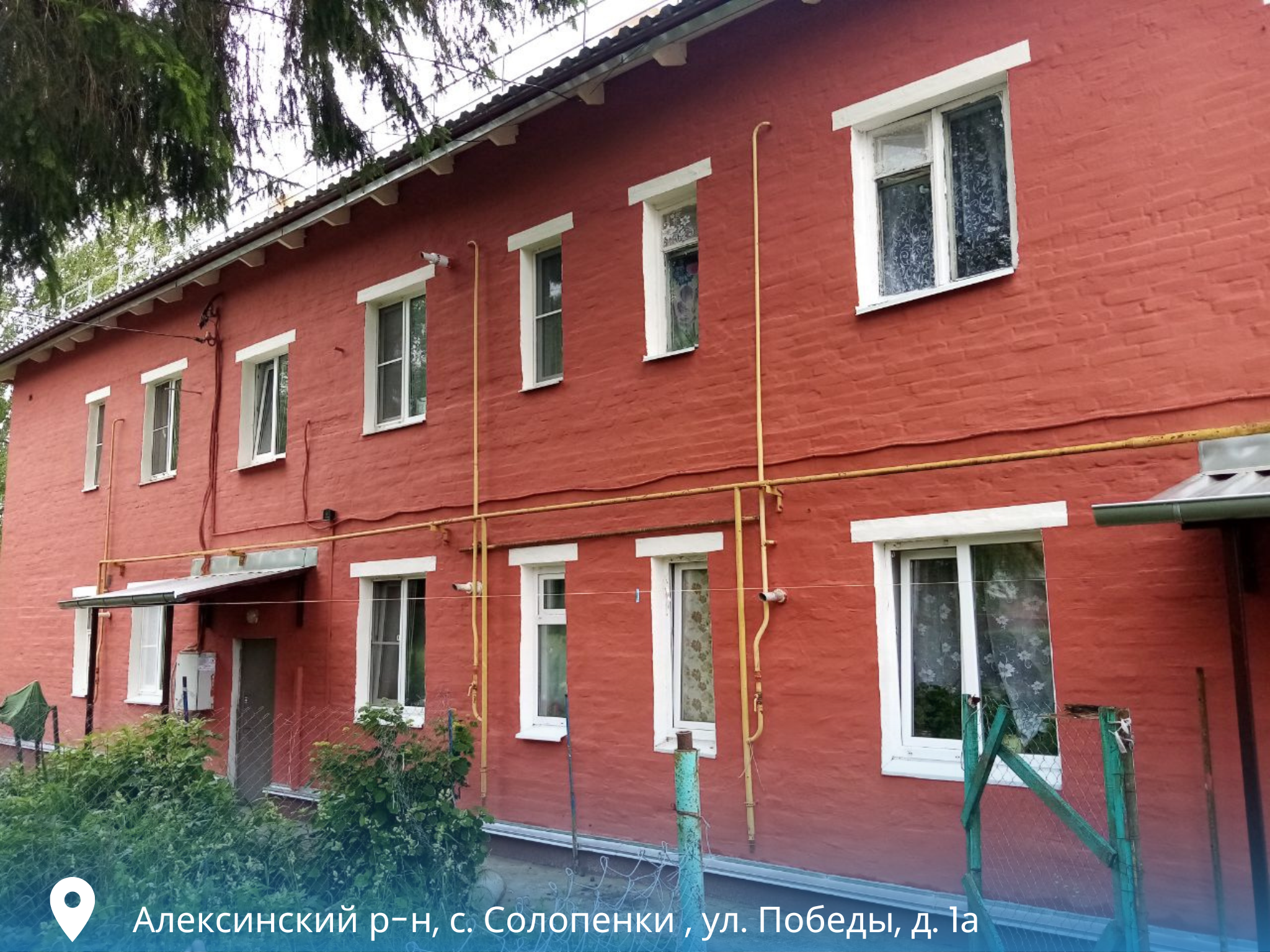 В селе Солопенки Алексинского района отремонтировали 4 дома