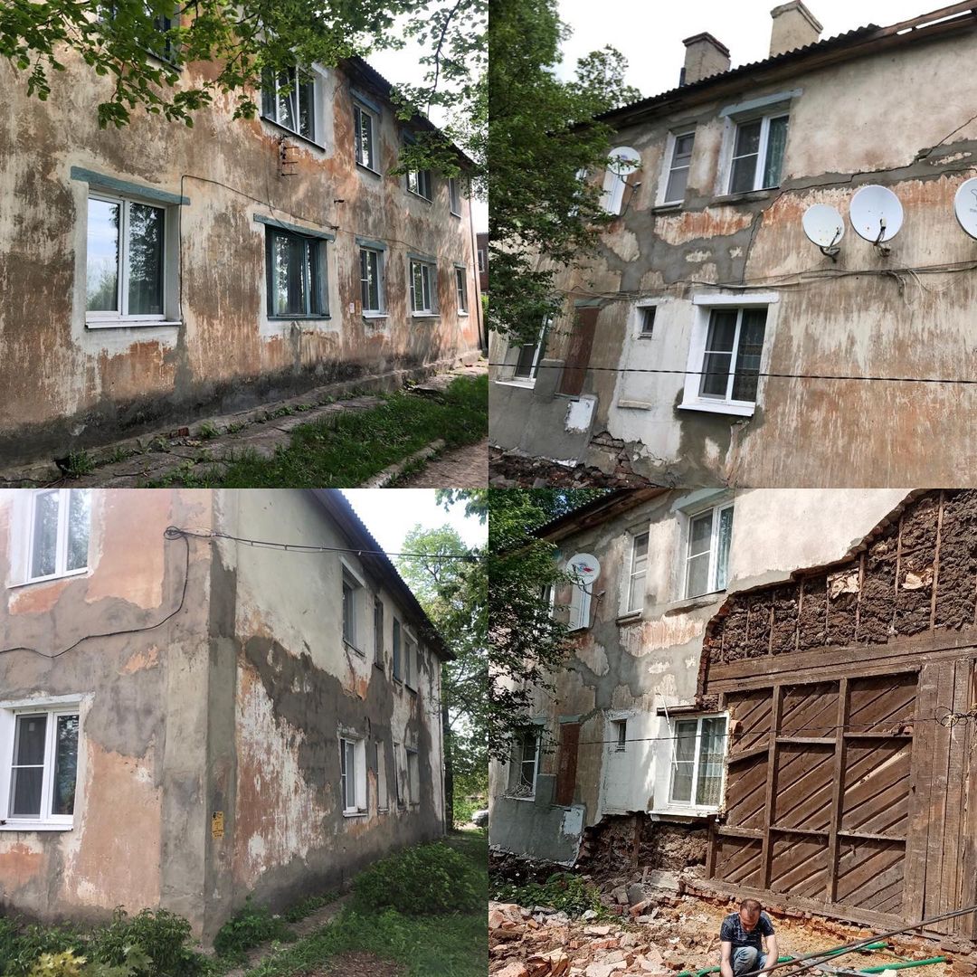 Ещё 3 месяца назад дом по улице Малая Зеленая, 4 в городе Новомосковск был в ужасном состоянии. 